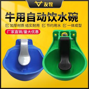 �iţ���ˮ��Ӻ��������Ԅ��ˮ��ţιˮ��ˮ��ȫ���B�i�O���ˮ