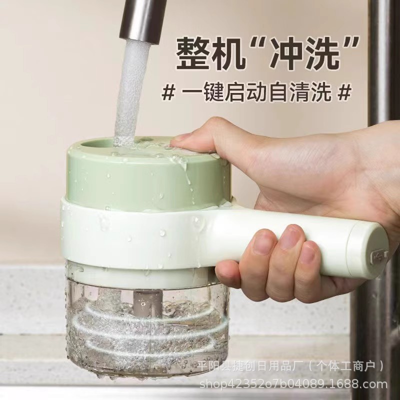 Cortador de verduras eléctrico Gatlin, rallador multifuncional, picadora de ajo para cocina, procesador de alimentos para bebés, herramienta ralladora.