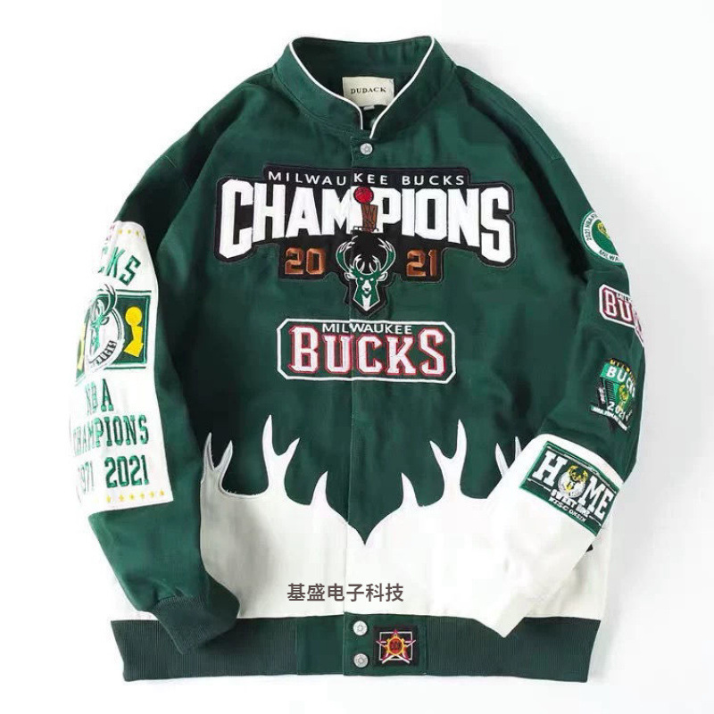 Nba Bucks Championship Jacket Men's and Women's Trendy Brand Jacket Embroidered Trendy Cool Baseball Uniform Campus Style Jacket Cross-Border Hot Sale