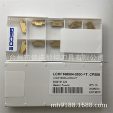 SECOɽߔД൶LCMF160504-0500-FT CP500Pв۵Ƭ