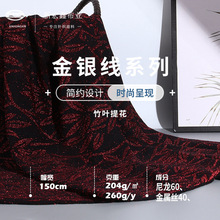 �F؛ ���~�Ứ���y������ 204g�������y������ �B��ȹ��������