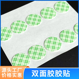 ������ճ�A��eva�p���z����EVA��ĭ�z�|�ڰ�ɫEVA���d�|�p���z�N