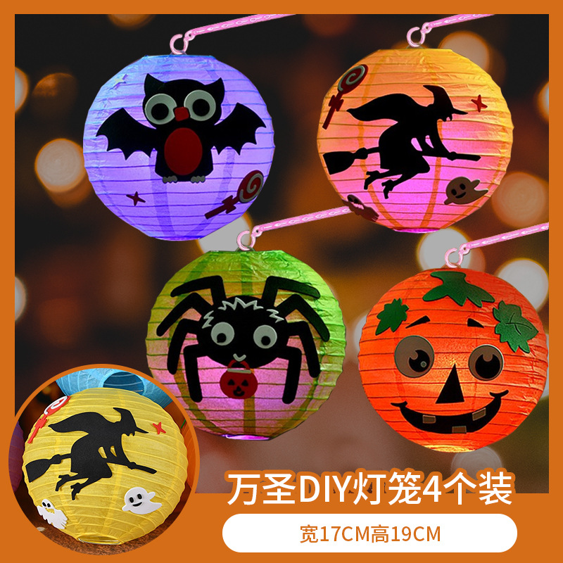 Linterna de calabaza portátil para Halloween, para dulces, luminosa, para niños, al por mayor