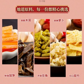 软糖;面筋制品;传统糕点