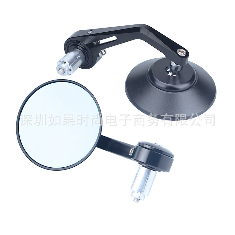 Factory Direct Sales Motorcycle Cnc Curved Rod Rearview Mirror All-Aluminum Cherry Round Motorcycle Reflector Retro Rearview Mirror