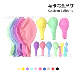 5��10��12��18��36�����z�R���������ǹ�ɫ��Y�����Ɍ��羳���b
