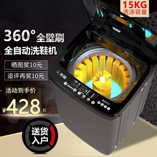 Shoe Washing Machine, Fully Automatic Household Small Drying and Shoe Washing Artifact, Intelligent Washing, Drying and Drying All-In-One Professional Shoe Brushing Machine