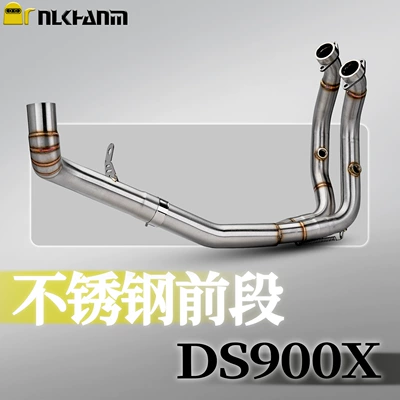 original vehicle, stainless steel front – Motorcycle exhaust pipe