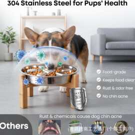 木制狗狗喂食器中型犬幼犬慢食碗防噎缓食碗防打翻缓解颈部压力