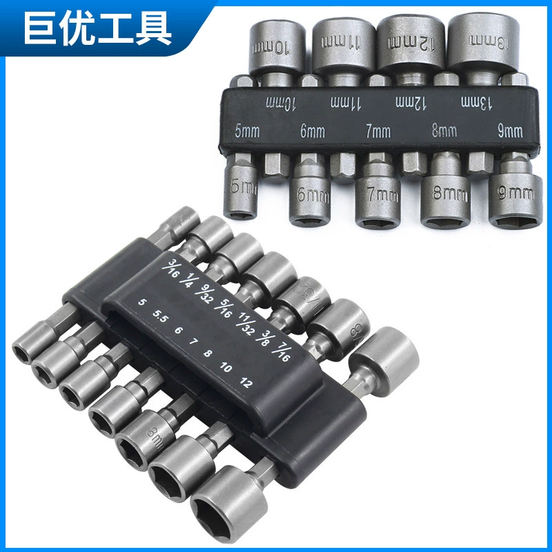 Фабрика оптом 14pcs мощный рукав гаечный ключ 9pc шестигранный хвостовик винт втулка пневматическая партия цилиндра