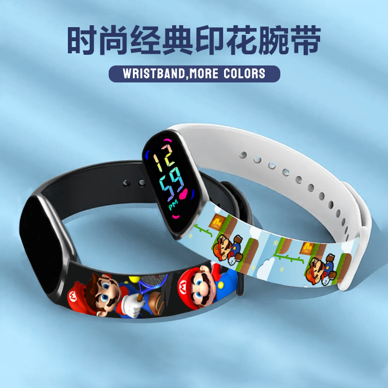 Watch strap