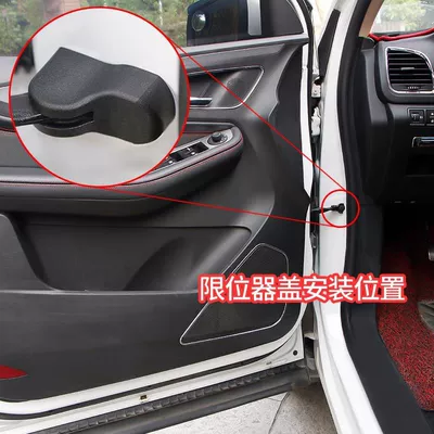 Suitable for Haval H6 Raptor: Other Automotive Exterior Supplies