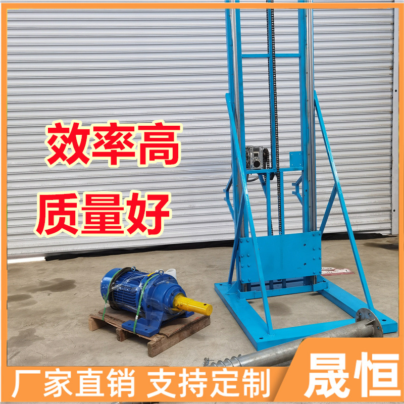 手推式地转电动光伏打桩机  家庭轻便二项光伏螺旋小型打桩机