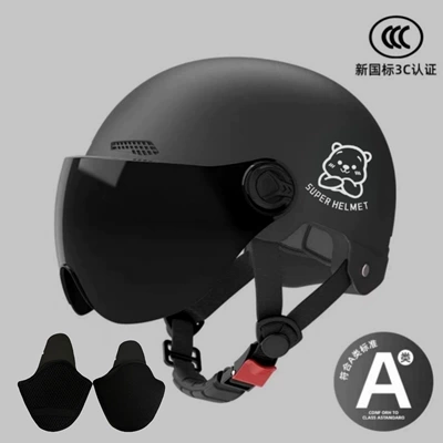 Motosiklet kaskı (dəbilqə): Electric Motorcycle Helmet for Men - 02-black-brown-short-glasses-silver-white-bear-ear-protection