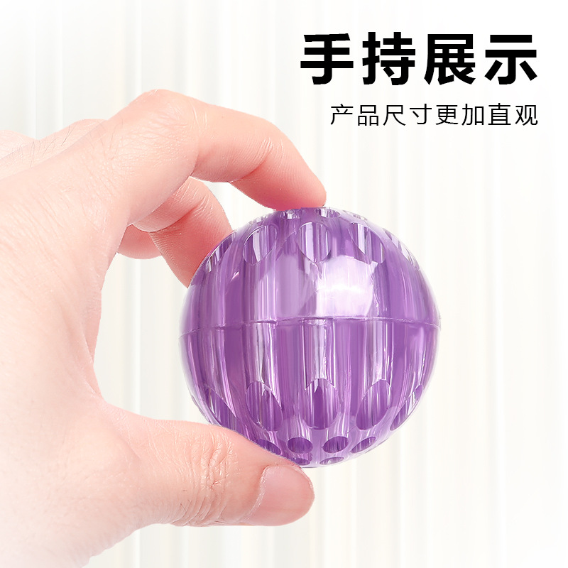 Plumas de bola elástica luminosa explosiva de Amazon