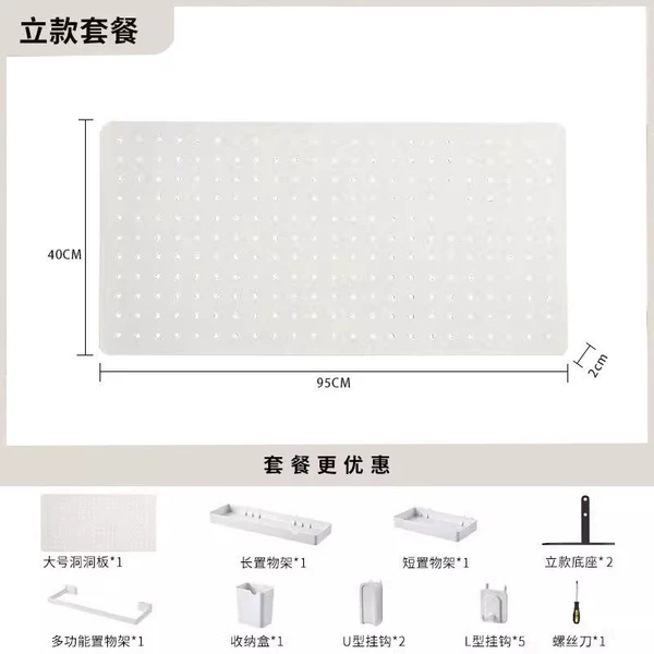 Elegant White [Story 95*40+15 sets] [Gift Hook*5]