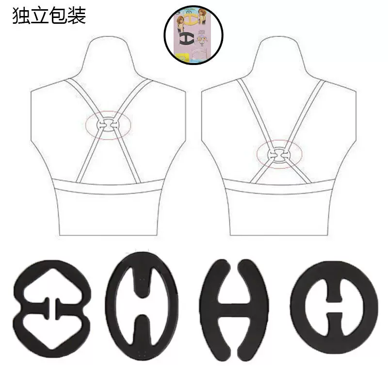 工字形肩带防滑扣3个一套独立包装 文胸内衣防滑扣 工厂现货批发