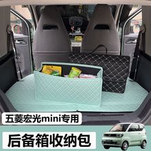 ������mini��؈mini������ռ{����г�늘��ռ{�����vС�R���b