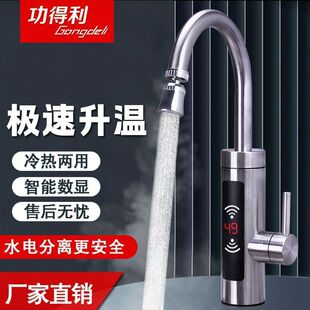 늟��ˮˮ���^�ٟ������ß�ˮ�l���g�N�����Ða��ϴ���ˮ��