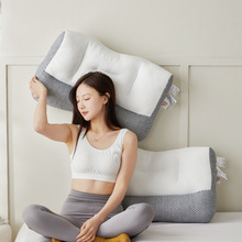 成人枕日式反牽引舒頸枕按摩枕勁椎枕枕頭枕芯