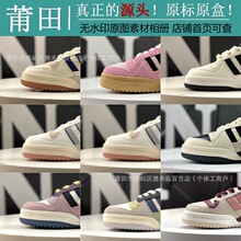 ����Ь���S��ԭ�߰汾AD Forum84���~�ݏ͹��\��Ь��ŮЬ���e��Ь