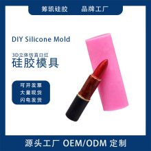 DIY�決 3D���w����ڼt ���͹����ɿ��� ���z ���� ���zģ��