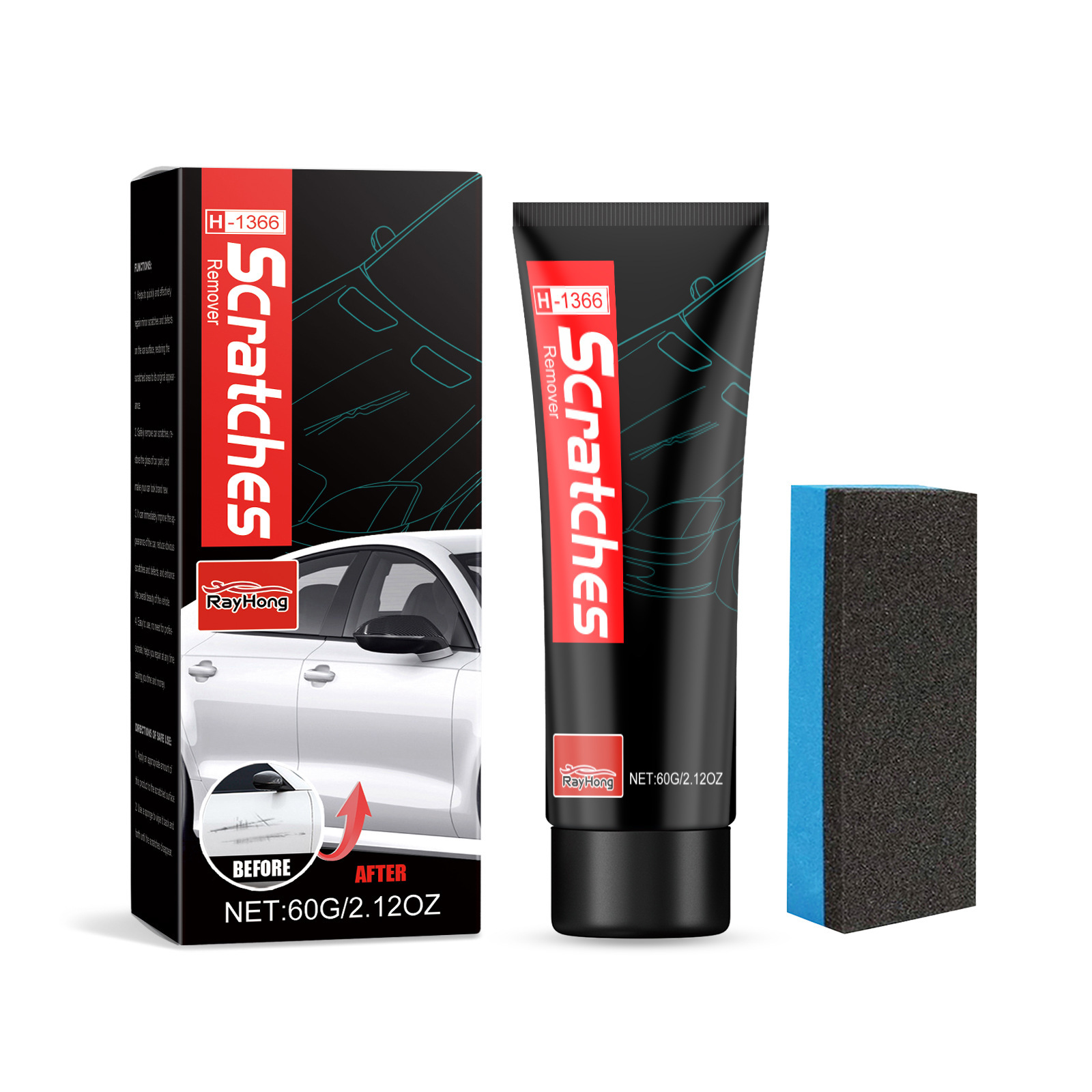 60ml + 스펀지 (박스형)