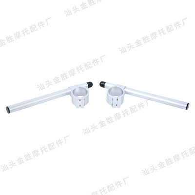 Motorcycle Safety Supplies — aluminum alloy handlebar handle
