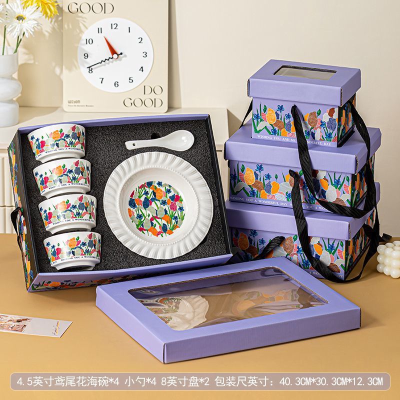 [화려한 꽃바다] 그릇 4개, 숟가락 4개, 접시 2개, 고급 선물 상자