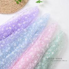 �zӡ�����YС���ľW������ͯ�b�B��ȹ����ȹ�^l������ɐ۾W��