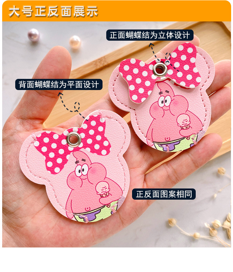 Suitable for Yadi Emma Electric Vehicle Key Protective Cover, Battery Vehicle Sensor Card Cover, Remote Control Nfc Access Card Protection