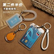 �T������͸����ݿ����o��늄�܇�ɸБ����㹫����С�^�T��NFC