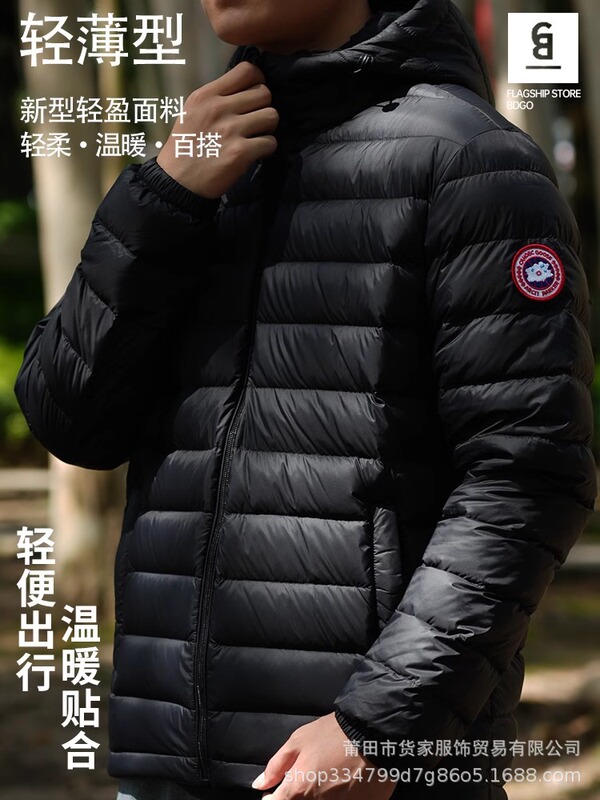 莆田工厂直销防风轻薄羽绒服男士冬季2025新款连帽黑色薄款外套女|undefined