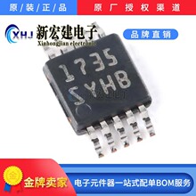 ��ӪTI/��������  LM3409HVMYX/NOPB  LED����  3500��/Բ��