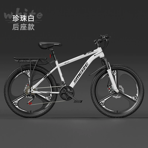 Aluminum alloy [white] shock-absorbing disc brake integrated wheel + rear seat frame