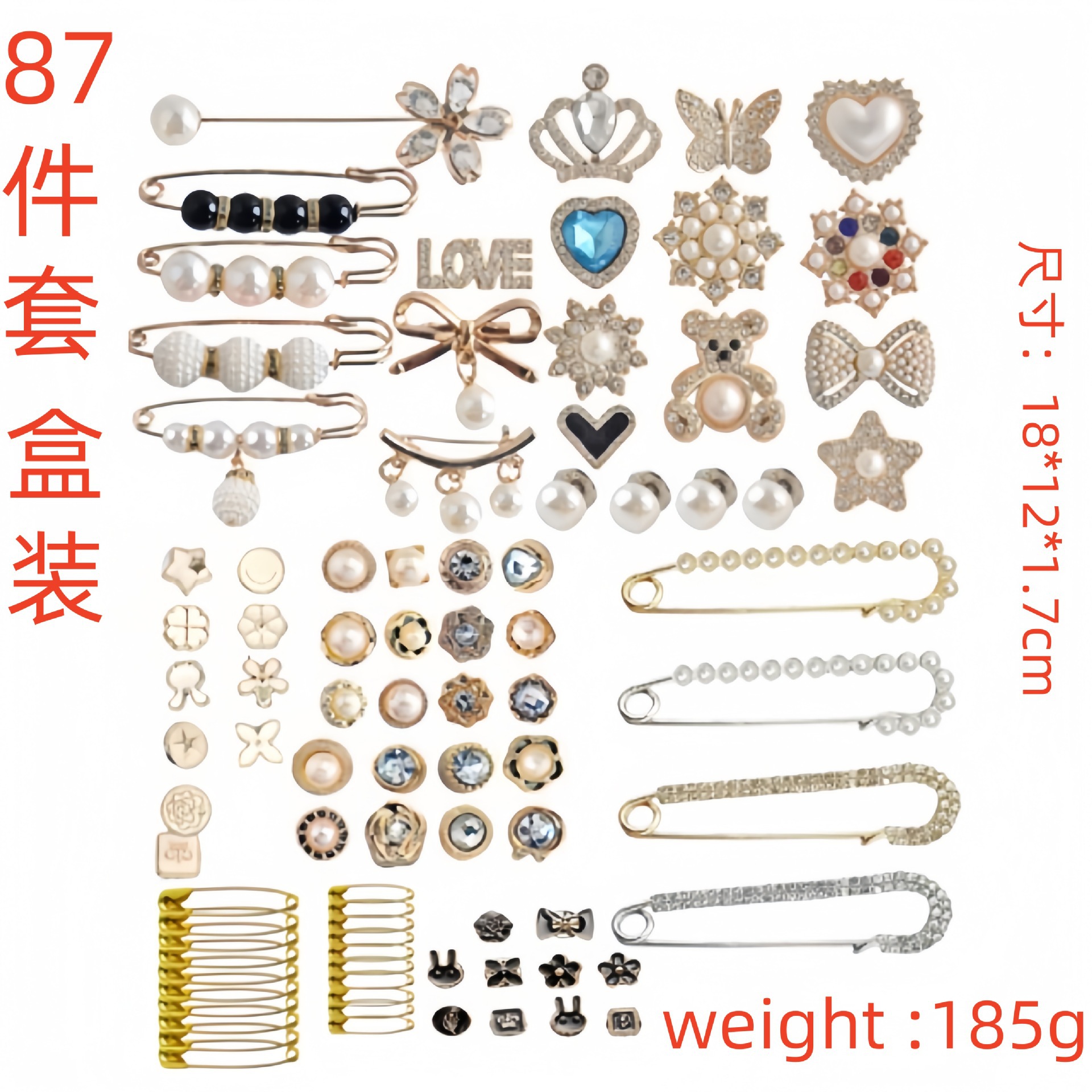 41 세트 시리즈 87개 박스 세트