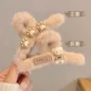 YYDS+медвежонок