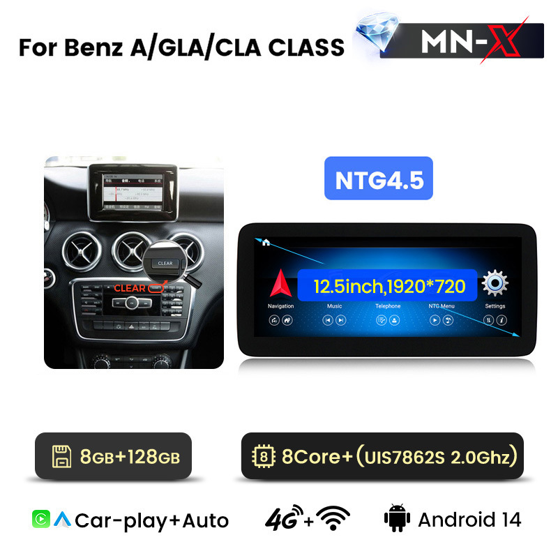 7862S 8Core 8+128G 12.3inch