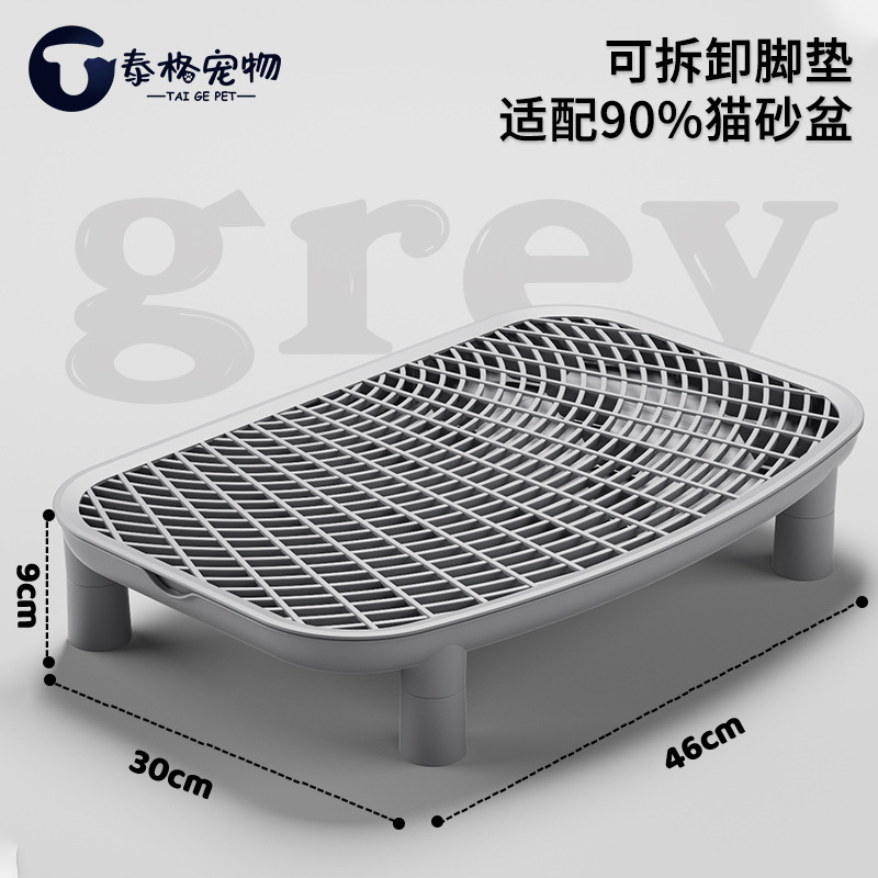 猫砂盆超大号防外溅猫厕所巨大开放式猫砂盆子巨型特大号猫沙盆|undefined