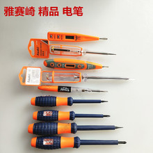 ��ِ��๦�ܜy늹P늹��߾��ȸБ�늹P���þ�·�z�y��Ӕ�������