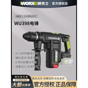 ��939�NWU�oˢ����ʿ荿׶๦���_�ۼ�8ֲ�����N�39������