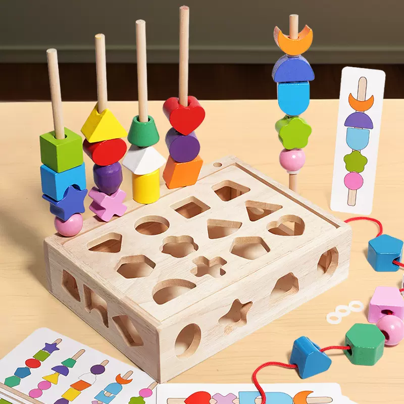 婴幼儿木制串珠子玩具专注力训练教具五柱形状颜色认知配对智力盒