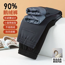 男式T恤;男Polo衫;男式衬衫