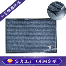 ���Ɨl�y����T�|���õ؉|�����ɲü��h�����|��ˮ��ĥ���������