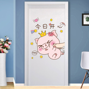 Door sticker self-adhesive entrance door old door renovation sticker wooden door decoration personalized creative door frame cartoon animal cat manufacturer