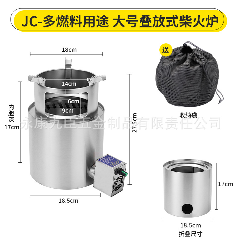 Picnic portátil al aire libre, camping, barbacoa, leña a prueba de viento de acero inoxidable, estufa de carbón, estufa de alcohol, fabricante de estufas