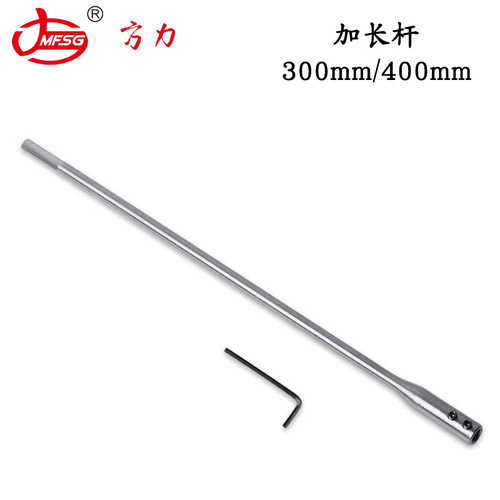 Drill bit for woodworking hole opening, specialized hand drill tool with hex shank, threaded, extended hole opener, factory wholesale