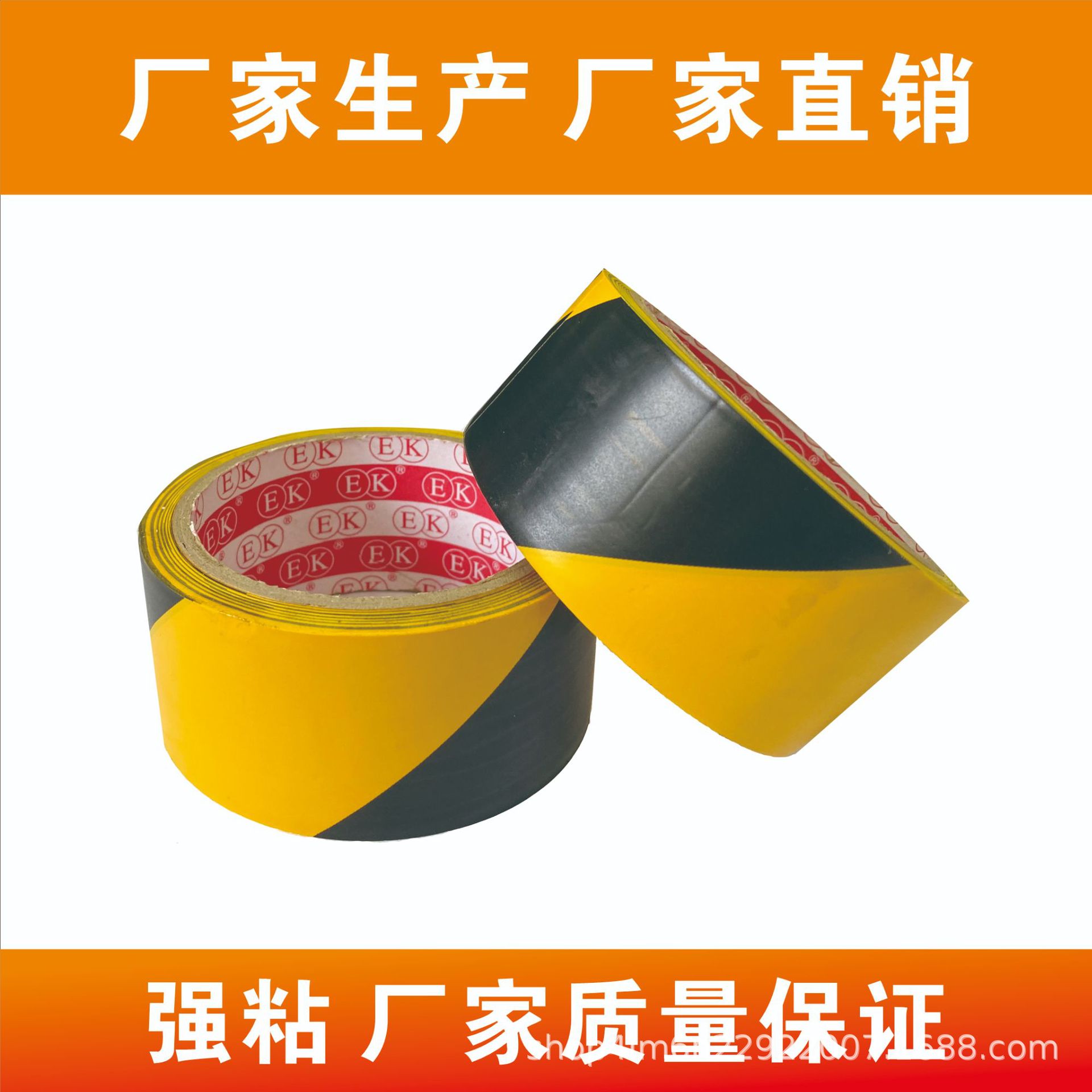 厂家透明胶带整箱快递打包胶带胶纸大卷宽米黄色封箱胶带批发