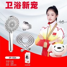 ���S���^���b �����ֳֻ������b PVC��ԡ�����b 3�n�{�����^����