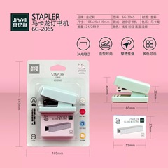 Student Bookbinding Machine Children's Bookclips Labor-Saving Multi-Function Nail Puller Mini Cute Set Handheld Portable